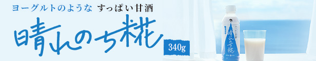 ̂ 340g