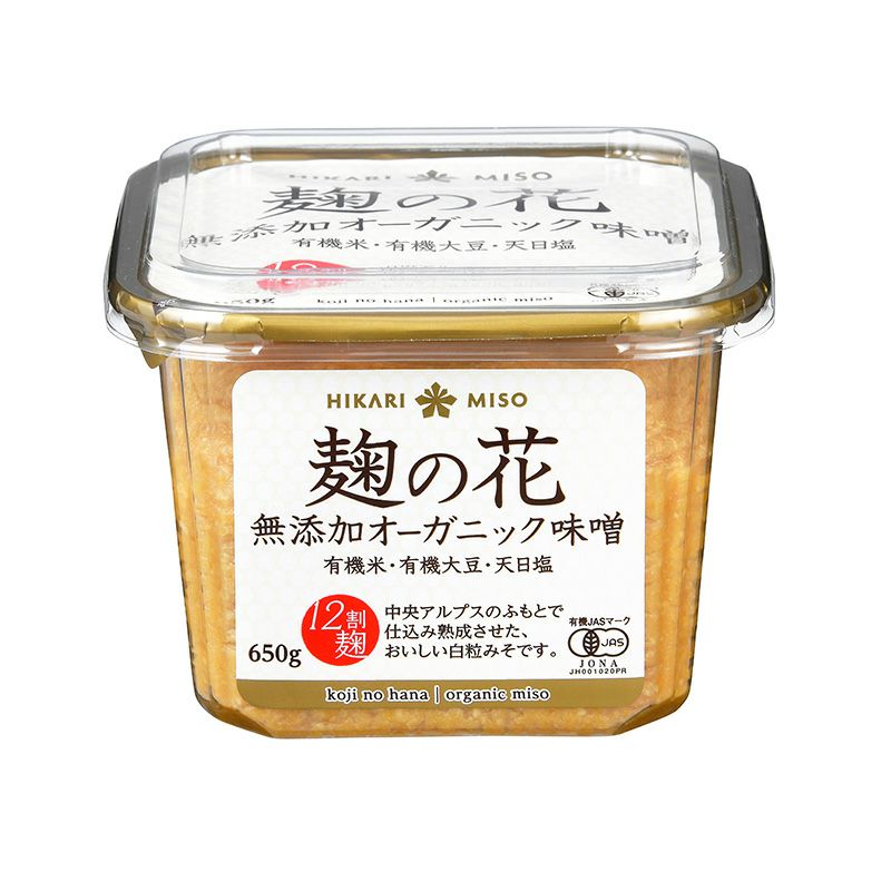 麹の花 オーガニック味噌 650g (×1個)