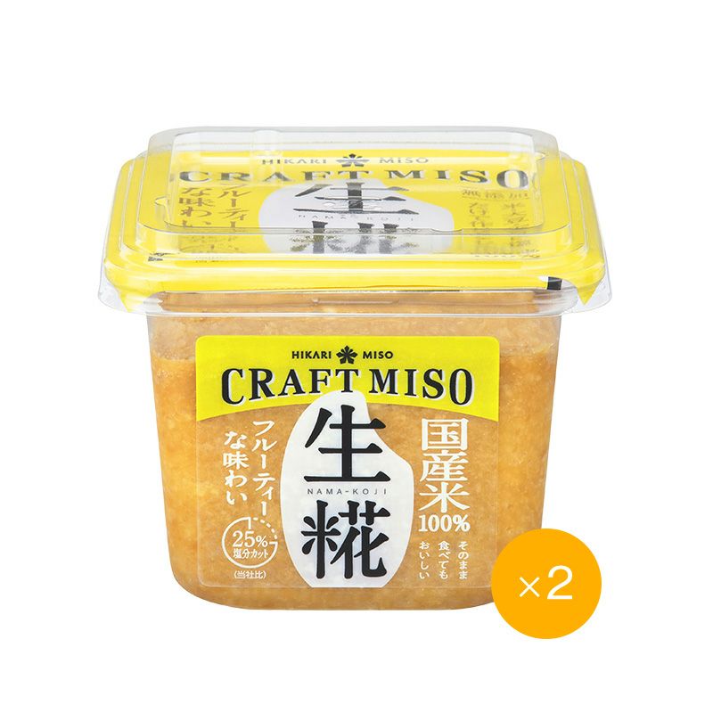 ひかり味噌 CRAFT MISO(クラフトみそ) 生糀 400g(×2個)