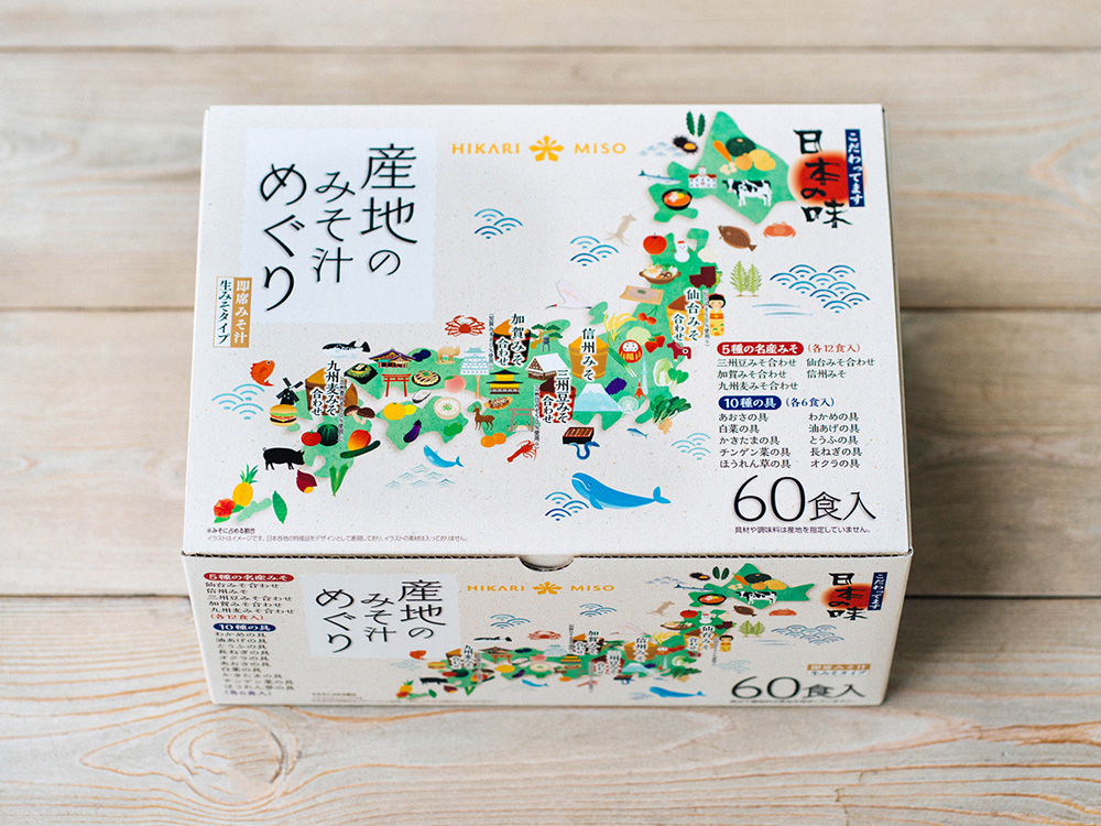 産地のみそ汁めぐり 60食