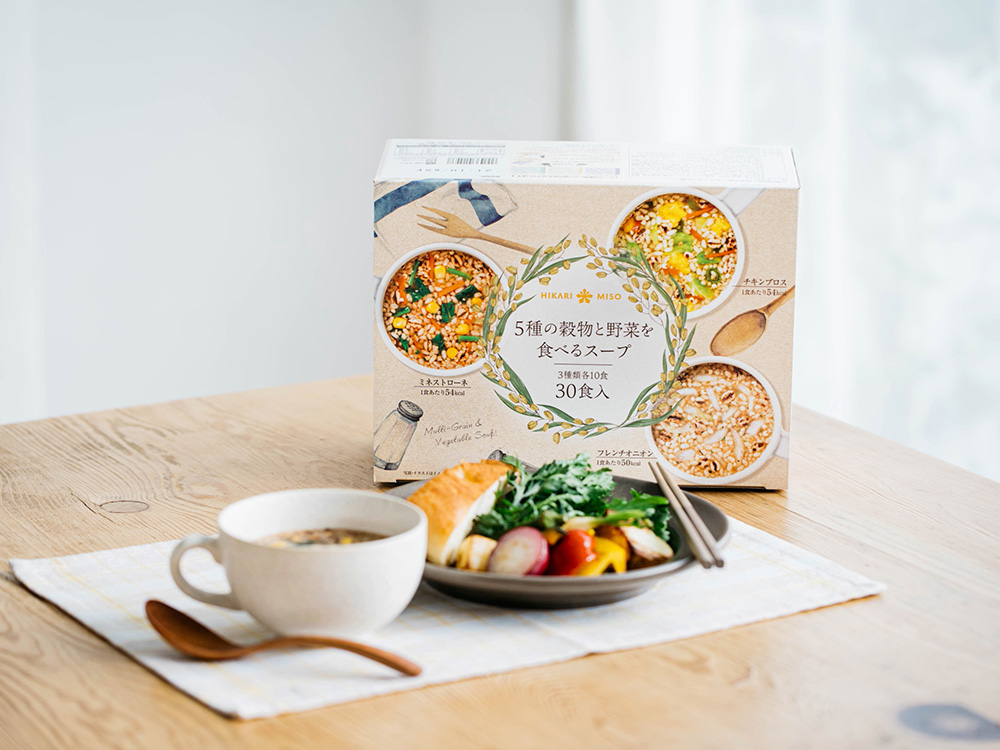 5種穀物と野菜を食べるスープ 30食
