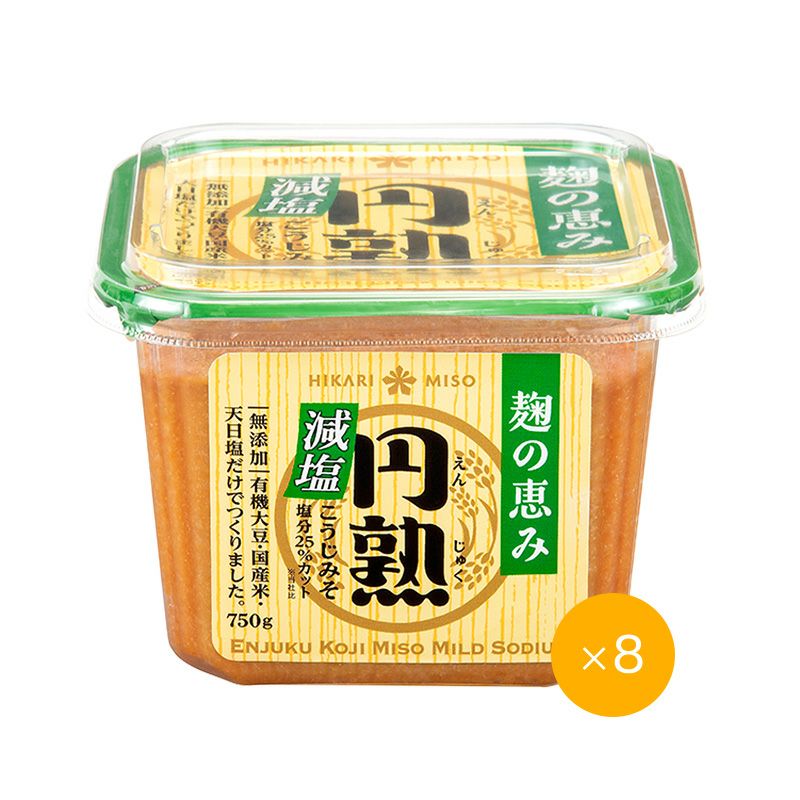 ひかり味噌 円熟こうじみそ 減塩 750g (×8個)