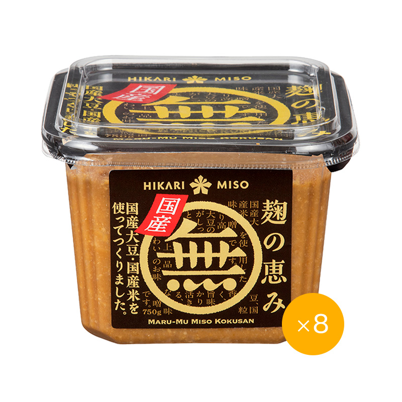 ひかり味噌 マル無 国産 750g（×8個）