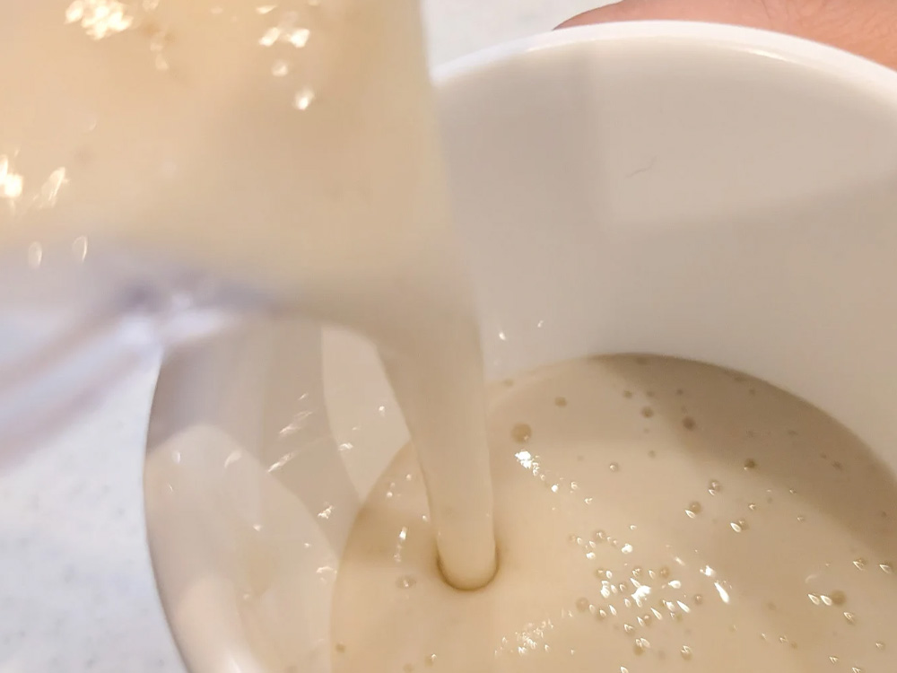 晴れのち糀 バナナ豆乳甘酒