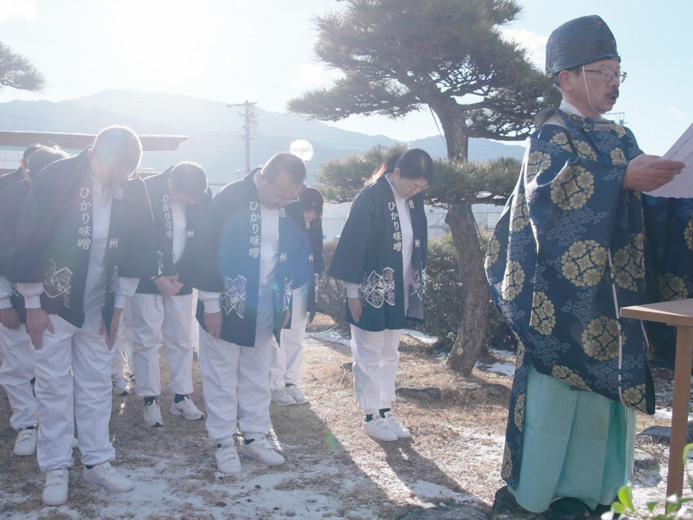 ひかり味噌の大寒仕込み