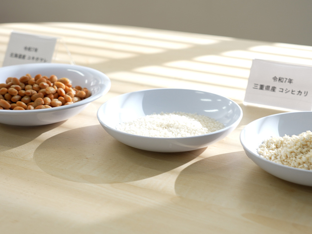 ひかり味噌の大寒仕込み