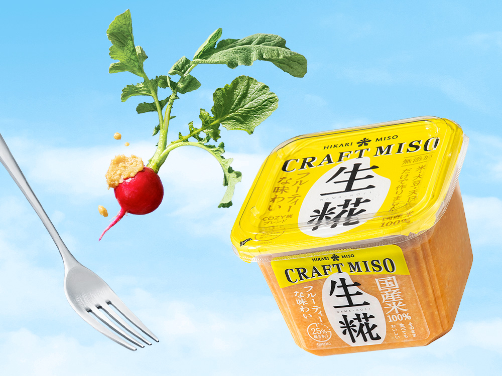 ひかり味噌（CRAFT MISO）