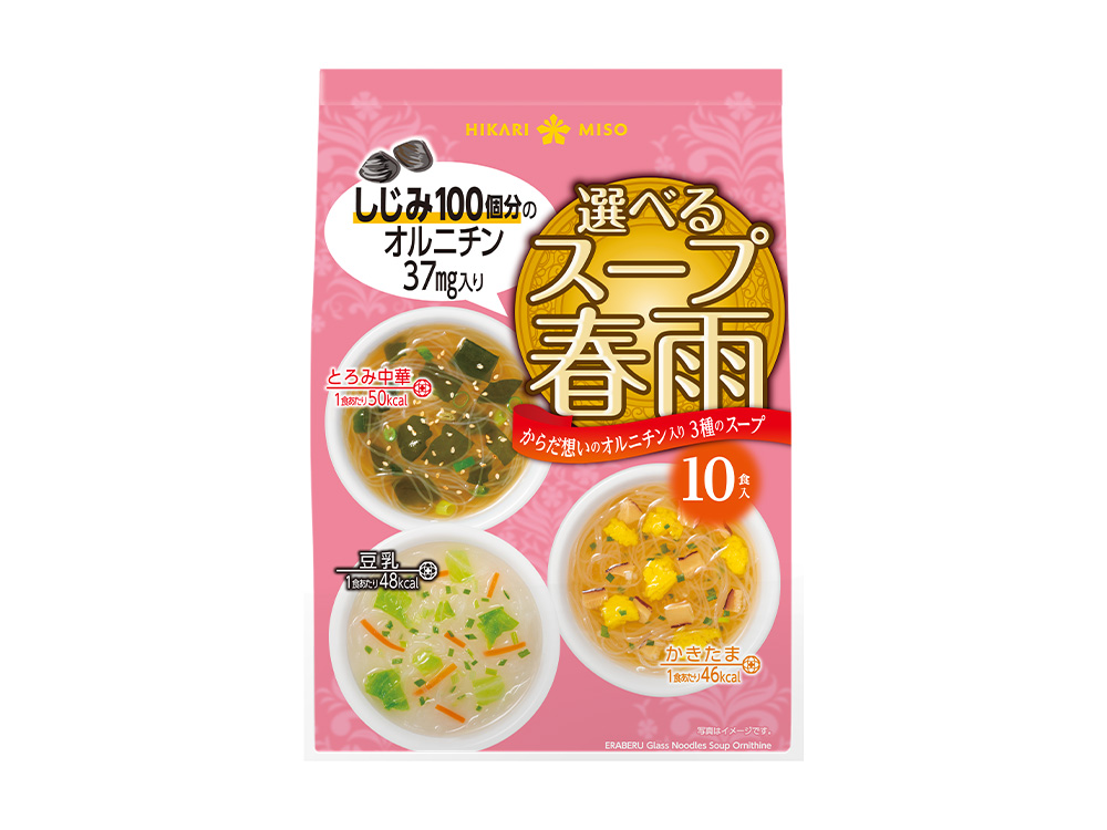 ひかり味噌（選べるスープ春雨 オルニチン入り 10食）