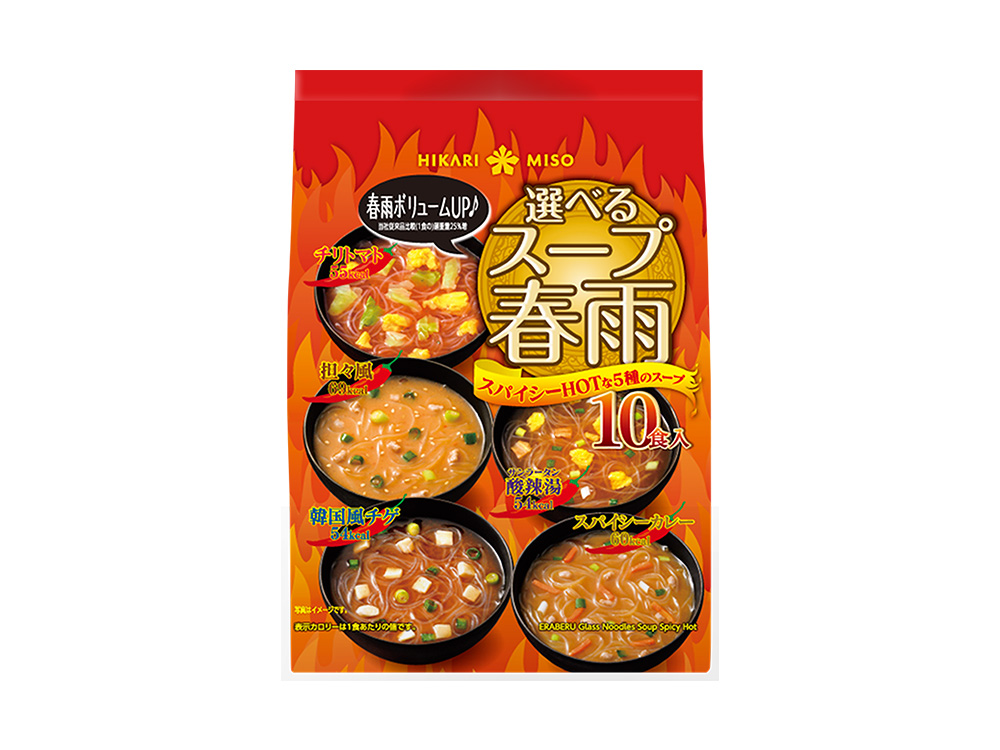 ひかり味噌（選べるスープ春雨 スパイシーHOT 10食）