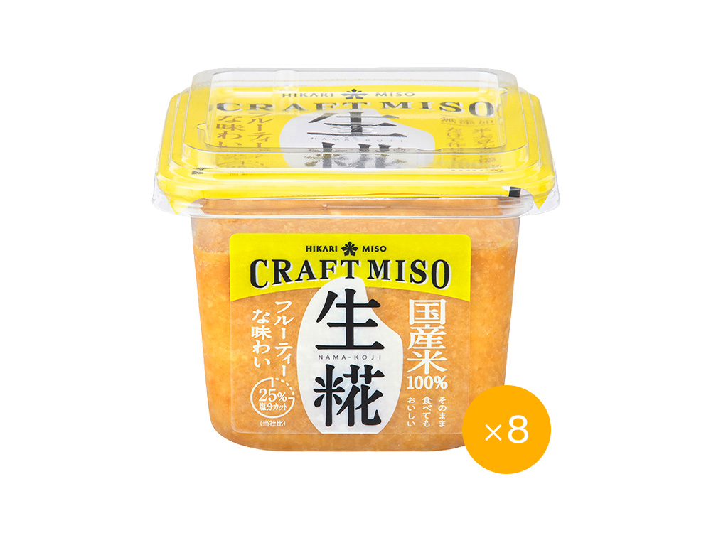 ひかり味噌（CRAFT MISO クラフトみそ 生糀）