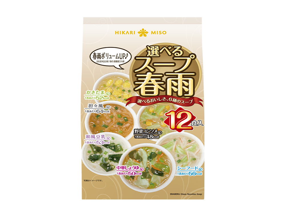 味噌屋が作る本格「春雨スープ」 厳選おすすめ商品をご紹介！ | ひかり