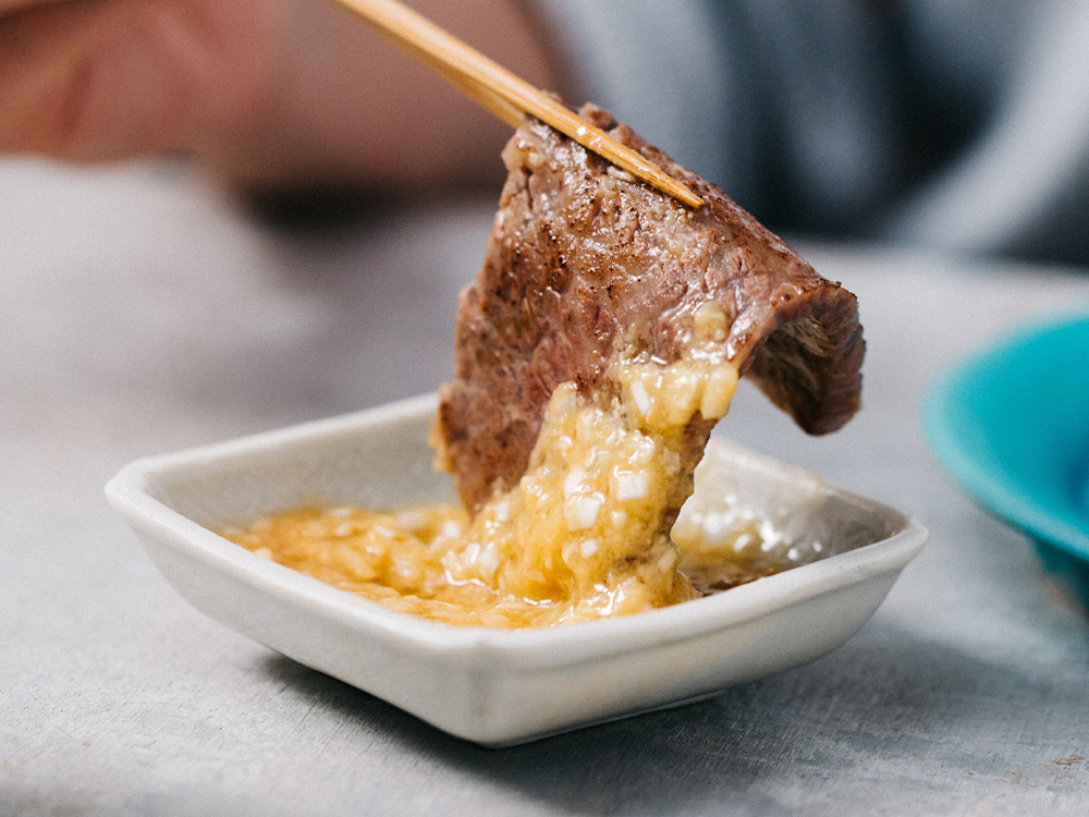 焼肉のたれ 味噌レモン（ひかり味噌 CRAFT MISO 生糀） 