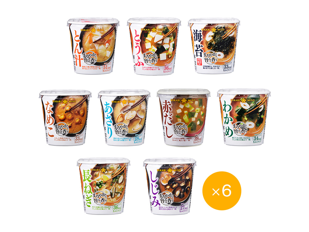 ひかり味噌（カップみそ汁 まろやかな旨みと香り 9種セット）